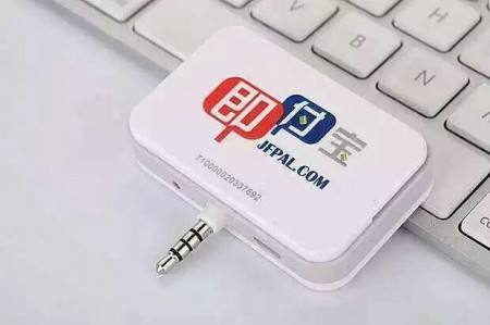 個(gè)人POS機(jī)辦理