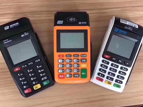 全國POS機辦理中心：1分鐘教你如何判定什么商戶有消費積分？ 
