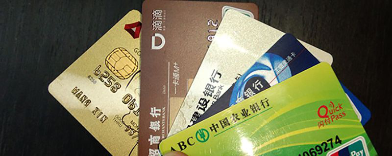 正規銀聯POS機辦理