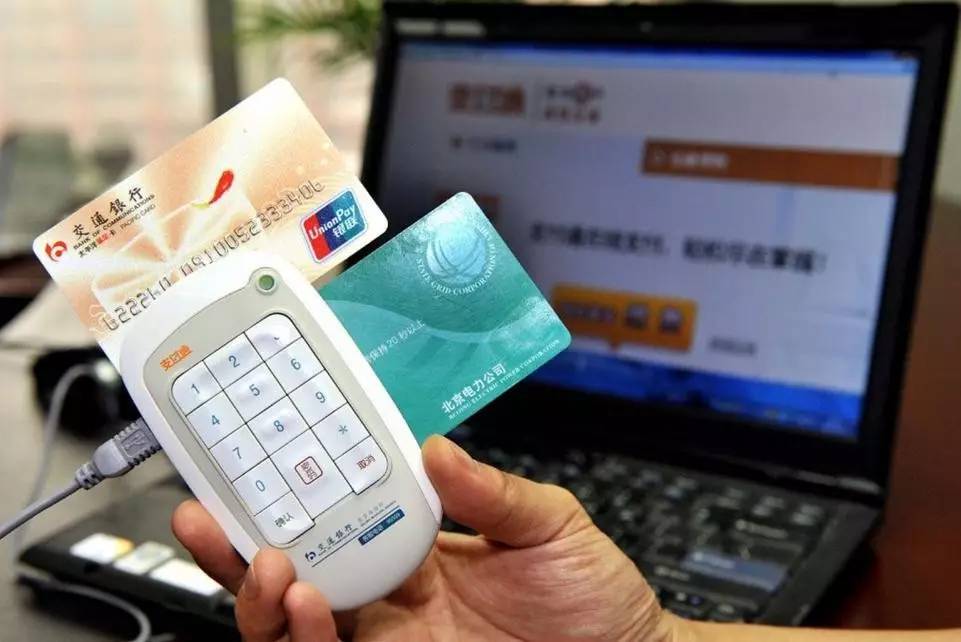 POS機刷卡，閃付、云閃付和雙免是什么意思？ 