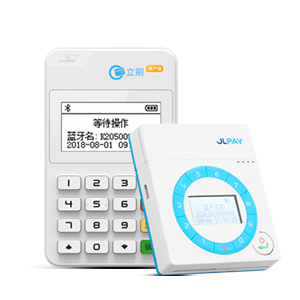 申請POS機(jī)有哪些流程？ 