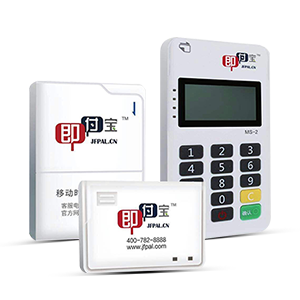 申請辦理POS機(jī)的重要性有哪些？ 