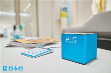 什么是POS機(jī)跳碼？POS機(jī)跳碼危害 