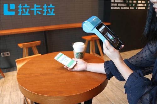 一清POS機(jī)_個(gè)人pos一清機(jī) 