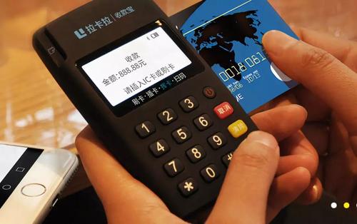 個人pos機怎么辦理？【刷卡機辦理途徑，有哪些流程】 