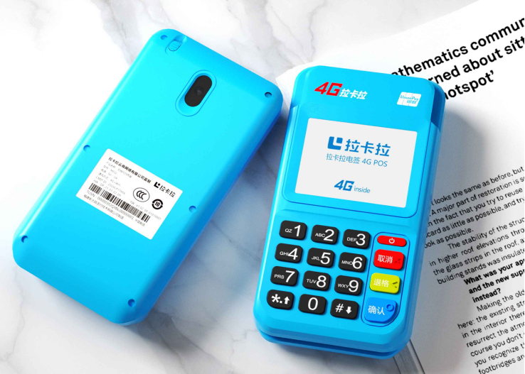 哪些品牌的POS機(jī)比較靠譜？-POS機(jī)申請(qǐng)