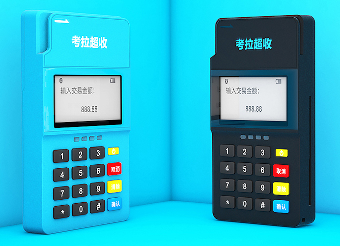 考拉超收POS機.png